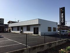 安城支店